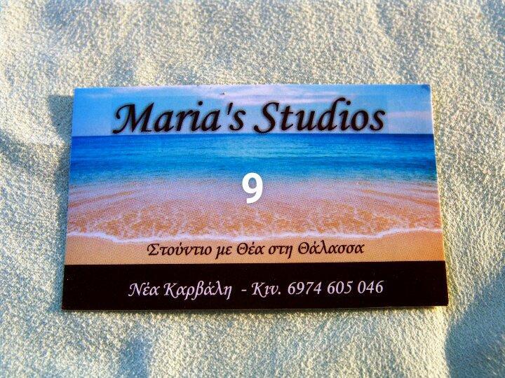 Maria Studio Nea Karvali Bagian luar foto